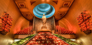 viaja | Glam Weddings